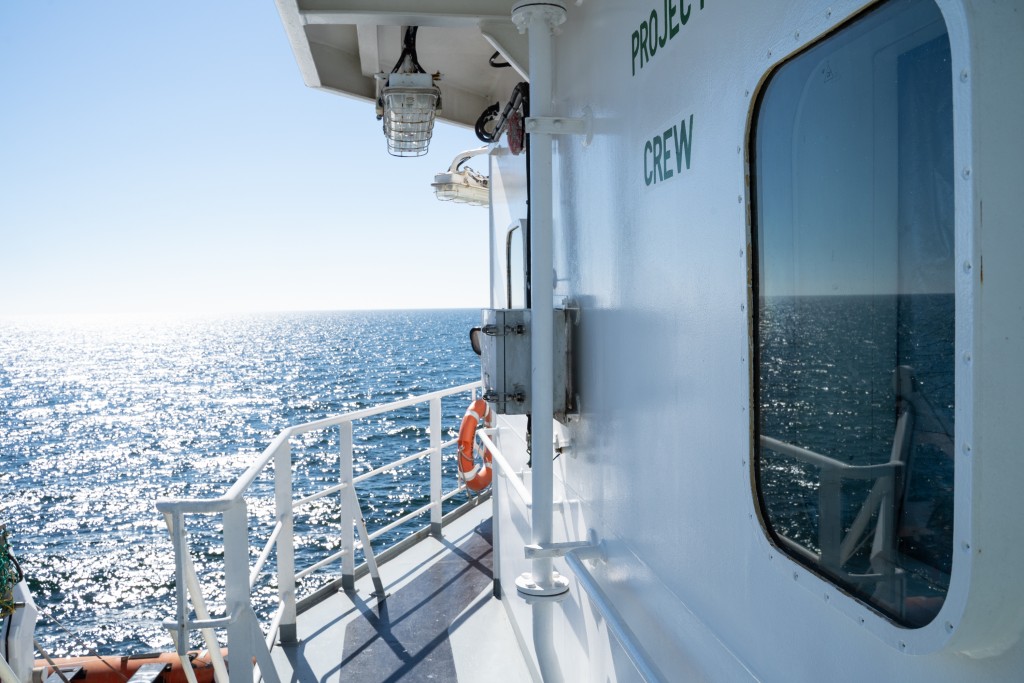 Survey vessel